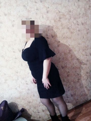 Ярослава